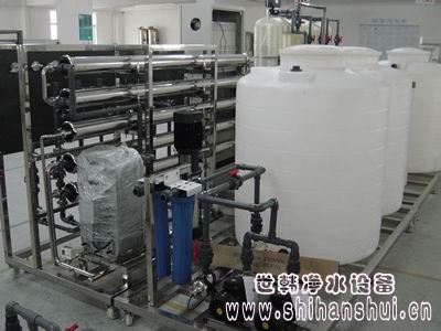 供应石河子冶金用世韩超纯水设备 